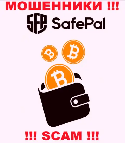 SafePal заняты сливом лохов, прокручивая делишки в области Криптовалютный кошелек