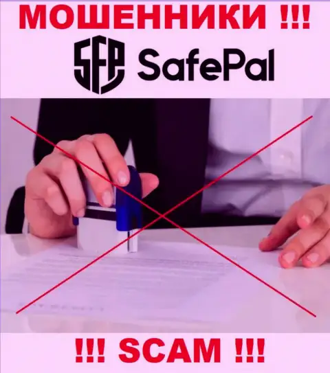 Организация SafePal орудует без регулятора - это обычные internet-разводилы