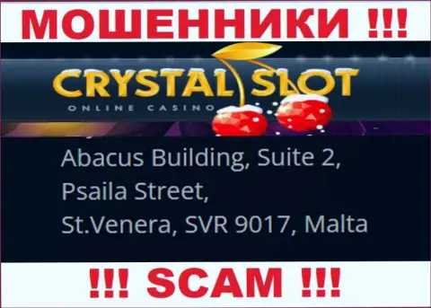 Abacus Building, Suite 2, Psaila Street, St.Venera, SVR 9017, Malta - юридический адрес, где зарегистрирована мошенническая организация КристалСлот