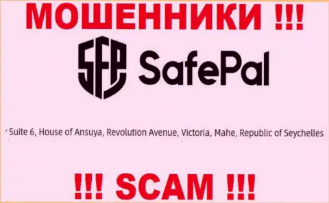 Сьюит 6, Хаус оф Ансуя, Революшин Авеню, Виктория, Маэ, Республика Сейшельские острова - это офшорный адрес регистрации SafePal, представленный на информационном ресурсе данных махинаторов