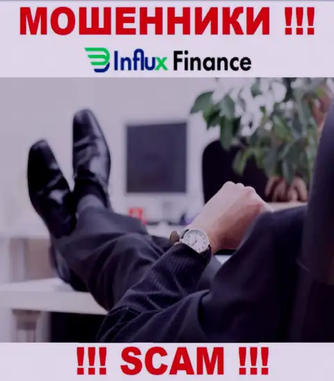 На сайте InFluxFinance Pro не представлены их руководители - мошенники без последствий отжимают вклады