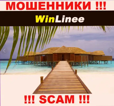 Не угодите в ловушку internet мошенников WinLinee Com - спрятали инфу о местоположении