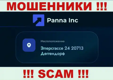 Официальный адрес компании PannaInc на официальном онлайн-ресурсе - ненастоящий ! БУДЬТЕ ОЧЕНЬ БДИТЕЛЬНЫ !!!