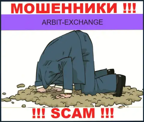 ArbitExchange Com - это явные шулера, прокручивают свои грязные делишки без лицензии и без регулятора