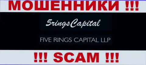 Контора FiveRings-Capital Com находится под управлением организации Файве Рингс Капитал ЛЛП