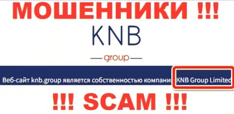 Юридическое лицо обманщиков KNB-Group Net - это KNB Group Limited, данные с web-ресурса жуликов