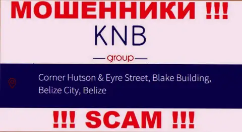 Денежные активы из KNB Group забрать обратно нельзя, потому что расположились они в оффшоре - Corner Hutson & Eyre Street, Blake Building, Belize City, Belize