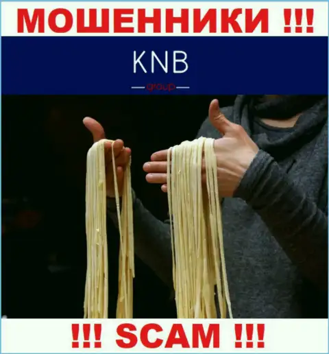Не загремите в ловушку интернет мошенников KNB Group, вложения не заберете