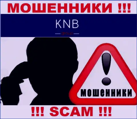 Вас хотят ограбить internet-ворюги из организации KNB Group - БУДЬТЕ КРАЙНЕ ОСТОРОЖНЫ