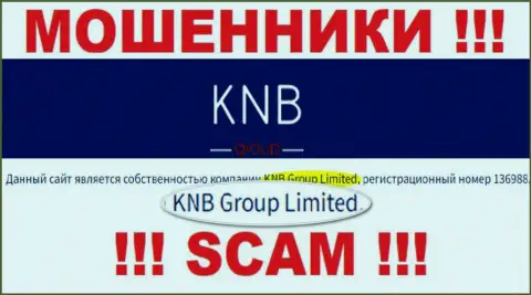 Юридическим лицом КНБ-Групп Нет считается - KNB Group Limited