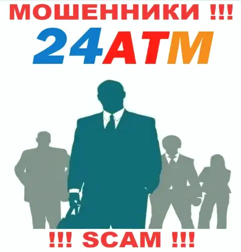 У жуликов 24АТМ Нет неизвестны руководители - похитят депозиты, жаловаться будет не на кого