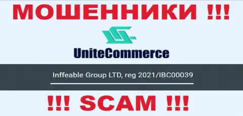 Инффеабле Групп ЛТД internet шулеров Unite Commerce было зарегистрировано под этим номером регистрации - 2021/IBC00039