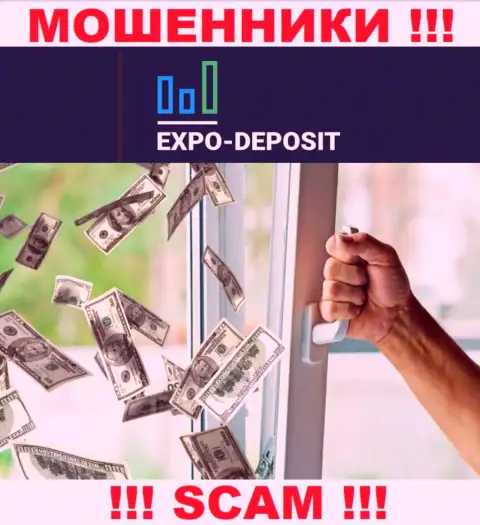 НЕ НАДО сотрудничать с компанией Expo-Depo Com, указанные мошенники регулярно сливают вложенные деньги трейдеров
