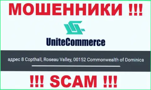 8 Copthall, Roseau Valley, 00152 Commonwealth of Dominica - это офшорный официальный адрес Unite Commerce, размещенный на онлайн-ресурсе этих мошенников