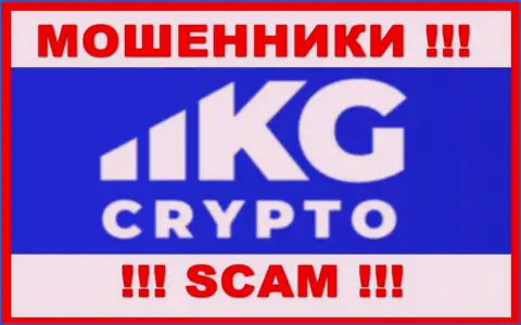 CryptoKG Com - это МОШЕННИК ! SCAM !!!