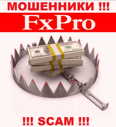 Заработок с брокерской организацией FxPro UK Limited вы не увидите - крайне рискованно вводить дополнительные деньги