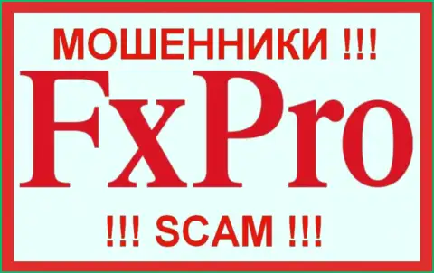 Фикс Про - это SCAM !!! ОБМАНЩИКИ !