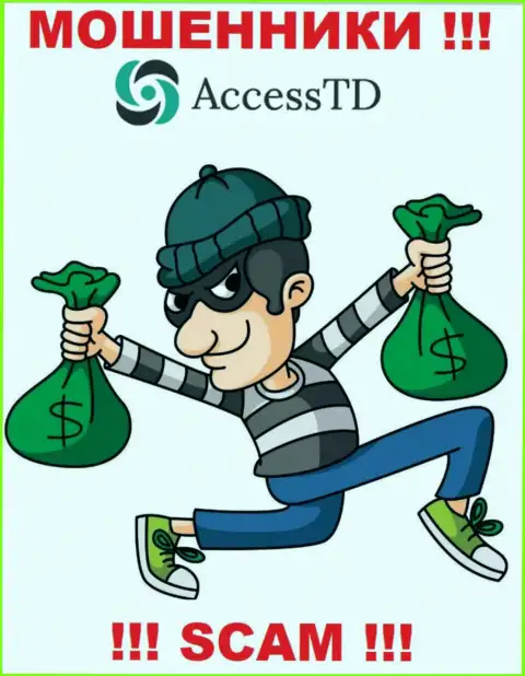 На требования жулья из компании AccessTD Org покрыть процент для возвращения финансовых средств, отвечайте отказом