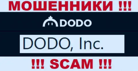 DodoEx это мошенники, а владеет ими DODO, Inc