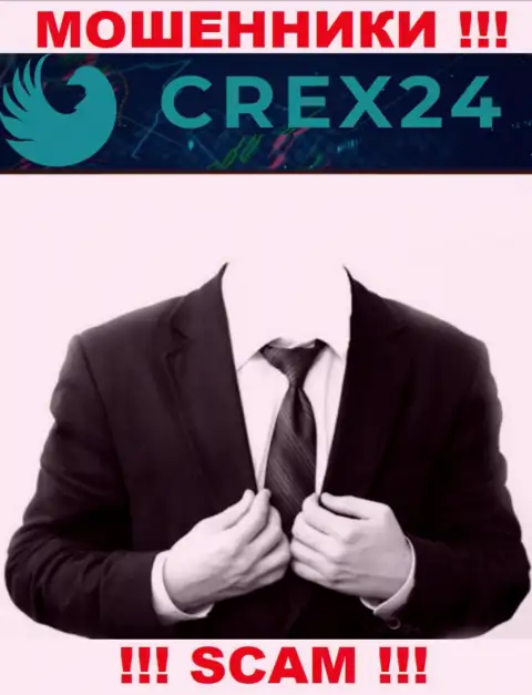 Информации о непосредственном руководстве обманщиков Crex24 во всемирной сети не найдено