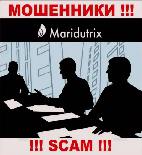 Maridutrix Com - это ворюги ! Не говорят, кто ими управляет