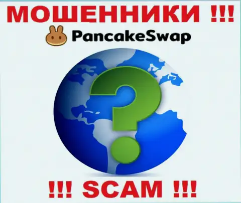 Официальный адрес регистрации организации Pancake Swap неизвестен - предпочли его не показывать