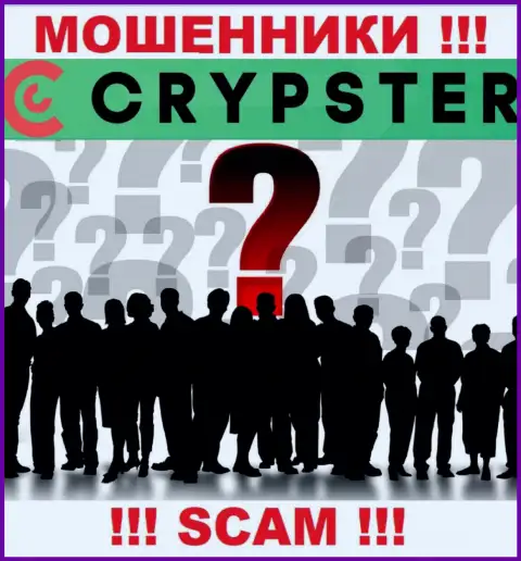 Crypster - разводняк !!! Прячут информацию об своих прямых руководителях