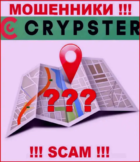 По какому именно адресу официально зарегистрирована компания CrypsterNet ничего неизвестно - МОШЕННИКИ !!!