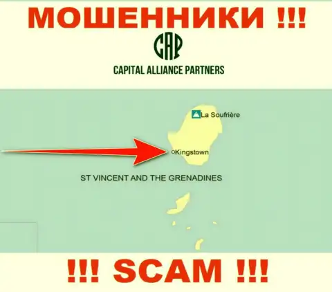 С организацией КапиталАлльянсПартнерс не торопитесь взаимодействовать, адрес регистрации на территории St. Vincent and the Grenadines