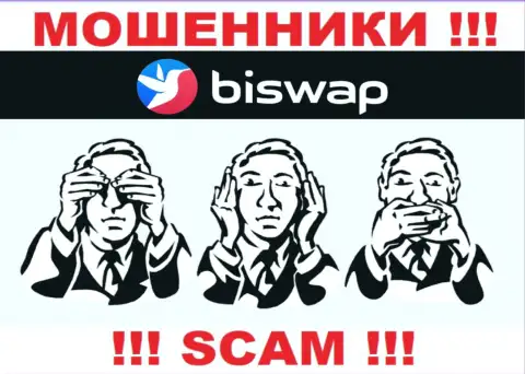 Знайте, организация BiSwap не имеет регулирующего органа - это ЖУЛИКИ !!!