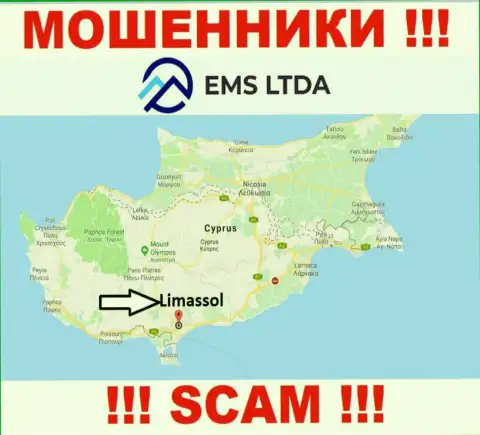 Мошенники ЕМС ЛТДА зарегистрированы на офшорной территории - Limassol, Cyprus