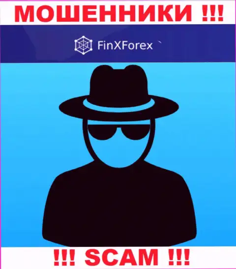 FinXForex - это подозрительная компания, информация об руководителях которой отсутствует