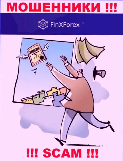 Верить FinXForex LTD нельзя !!! На своем web-сервисе не разместили номер лицензии