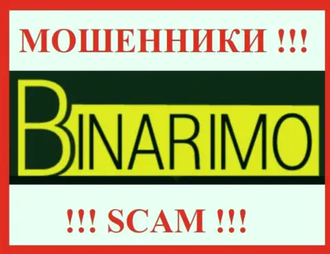Binarimo Com - это МОШЕННИКИ !!! Работать совместно очень опасно !