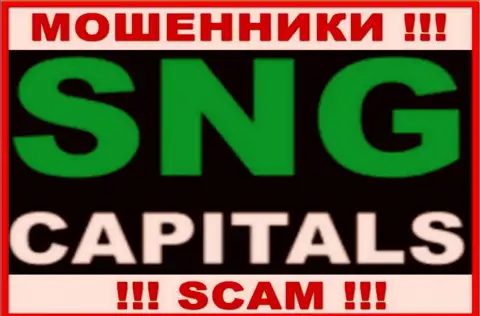 SNG Capitals - это ЖУЛИК !!!