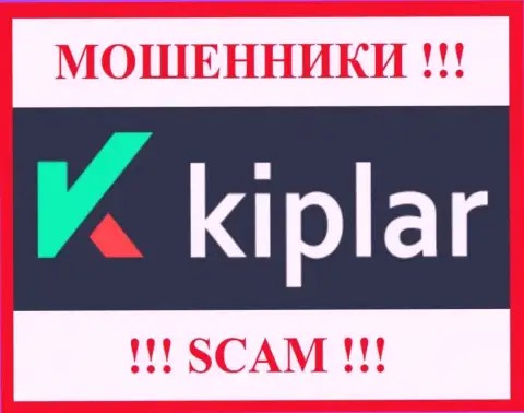 Kiplar - это МАХИНАТОРЫ !!! Иметь дело довольно-таки рискованно !!!