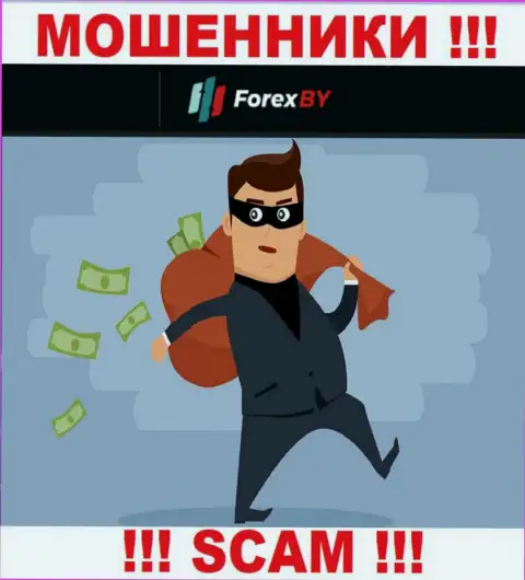Не взаимодействуйте с интернет мошенниками Forex BY, ограбят стопудово