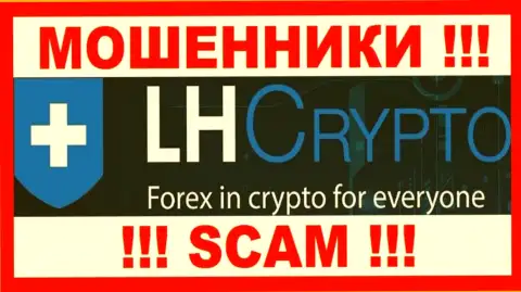 Лого МОШЕННИКОВ LH Crypto