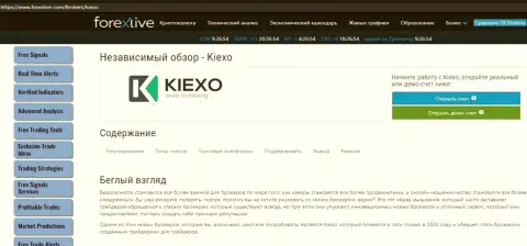 Небольшая публикация об условиях торгов Форекс брокерской компании Киексо Ком на веб-сервисе ForexLive Com