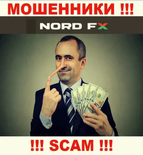 Крайне рискованно доверять обманщикам из дилинговой компании NordFX, которые требуют погасить налоги и комиссии