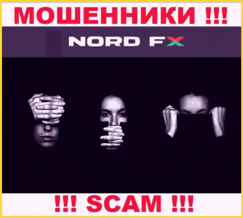 У организации NordFX напрочь отсутствует регулятор - это МОШЕННИКИ !!!