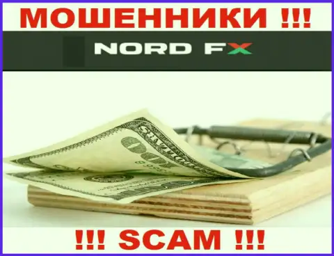Воры NordFX раскручивают своих валютных трейдеров на расширение депозита