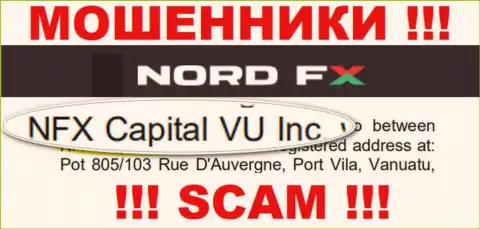 NordFX - это МОШЕННИКИ ! Управляет указанным лохотроном NFX Capital VU Inc
