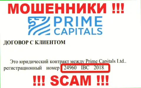 Prime Capitals - МАХИНАТОРЫ !!! Номер регистрации компании - 24960 IBC 2018