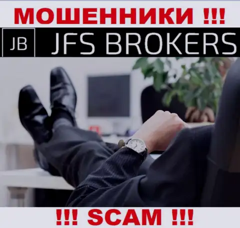 На официальном сайте JFS Brokers нет никакой информации об непосредственных руководителях организации