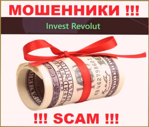 На требования кидал из дилинговой компании Invest Revolut оплатить налог для возврата финансовых вложений, ответьте отрицательно