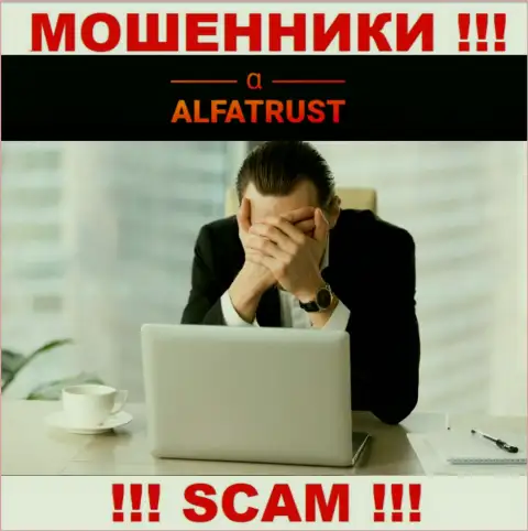 На информационном портале мошенников Alfa Trust нет инфы об регуляторе - его просто нет