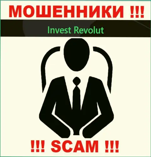 Invest-Revolut Com усердно прячут данные об своих руководителях