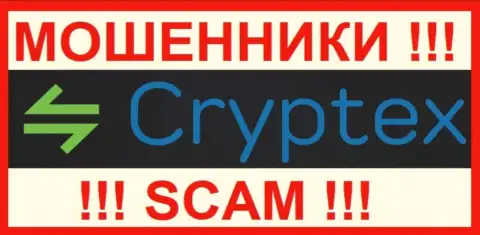 International Payment Service Provider Limited Liability Company - это SCAM ! МОШЕННИК !!!