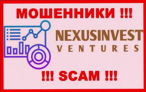 Логотип ШУЛЕРА NexusInvestCorp Com